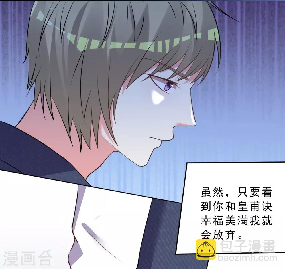 第304话-第305话