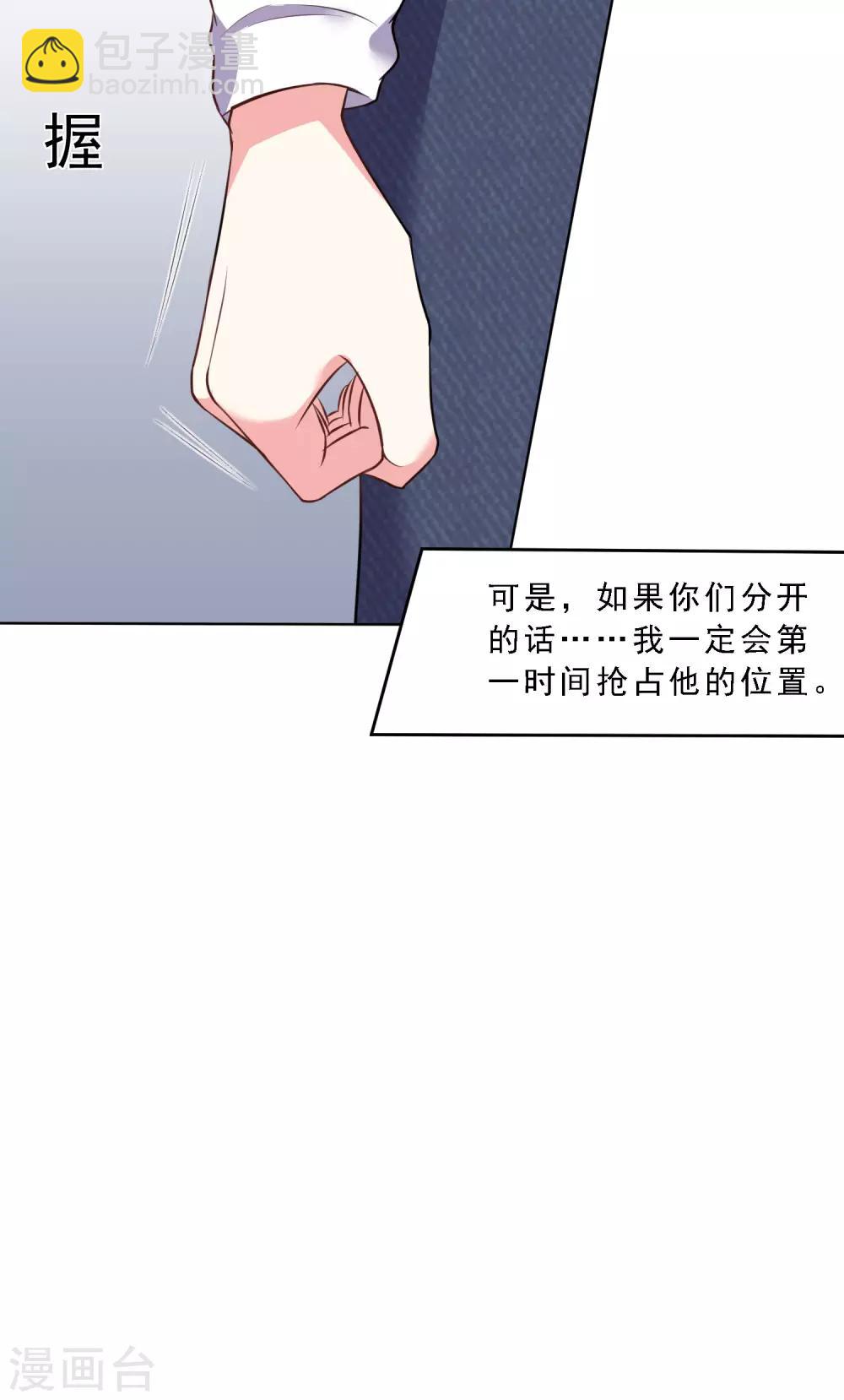 第304话-第305话