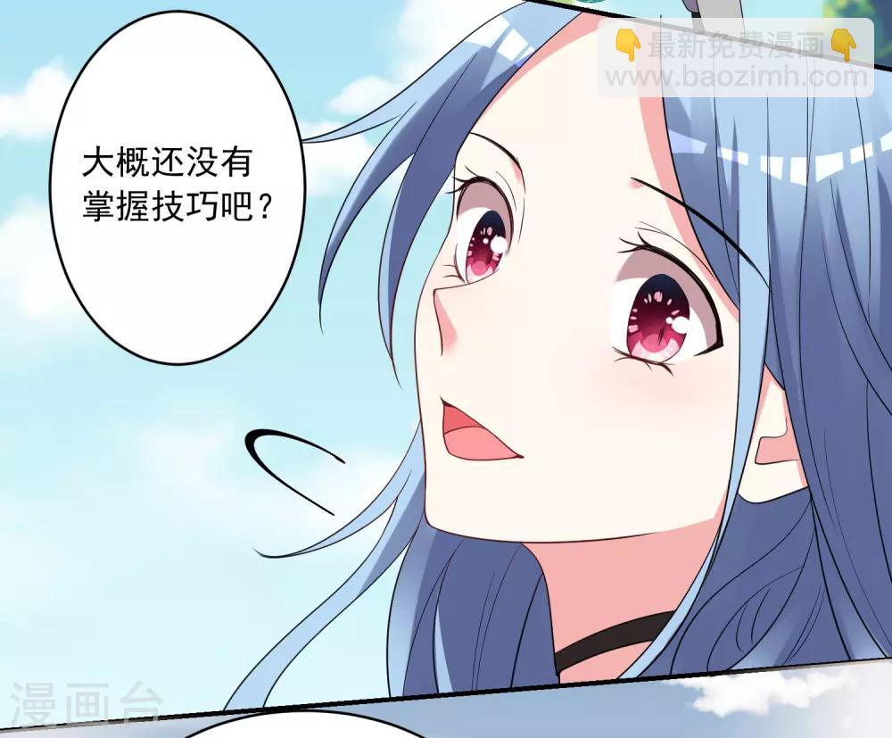 第306话-第307话