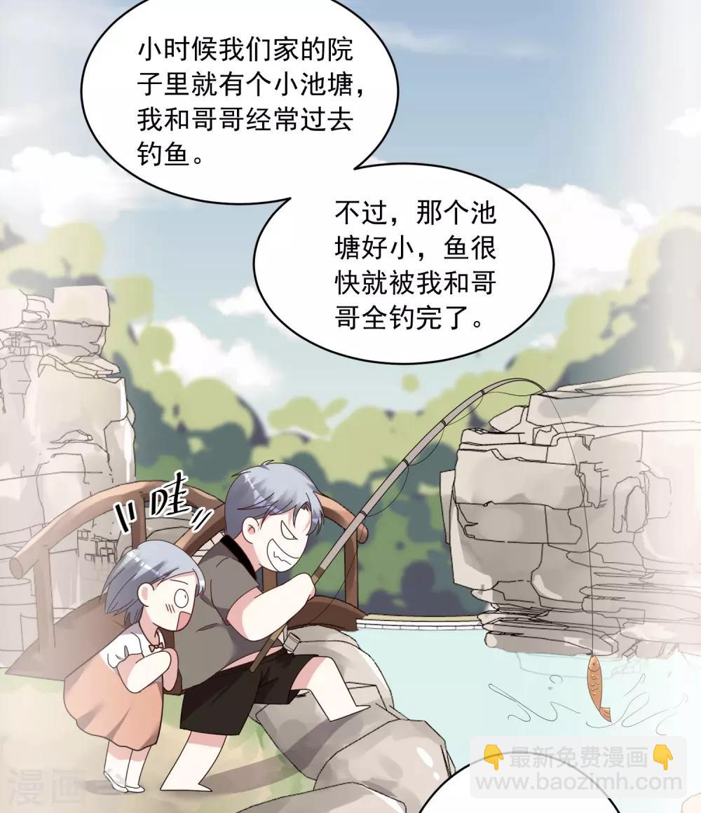 第306话-第307话