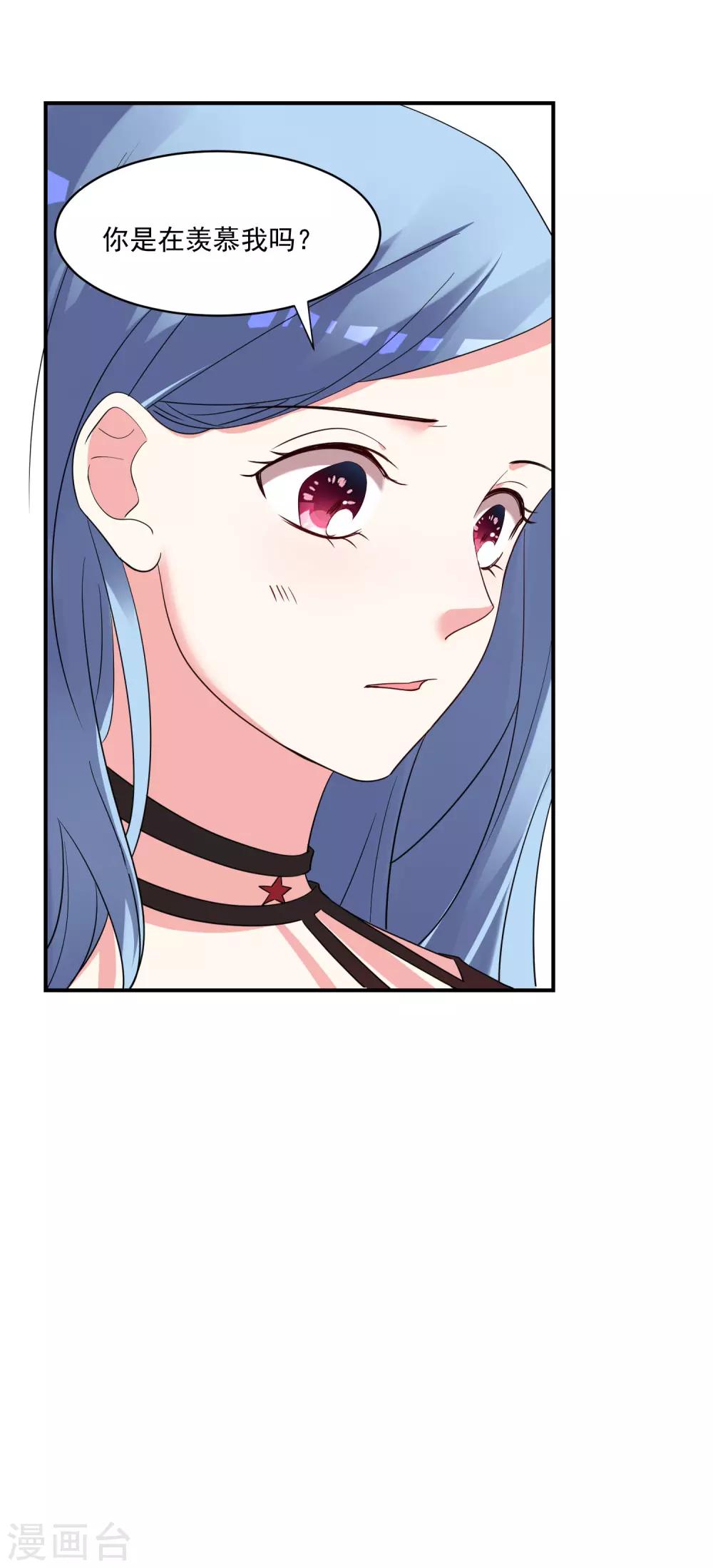 第306话-第307话