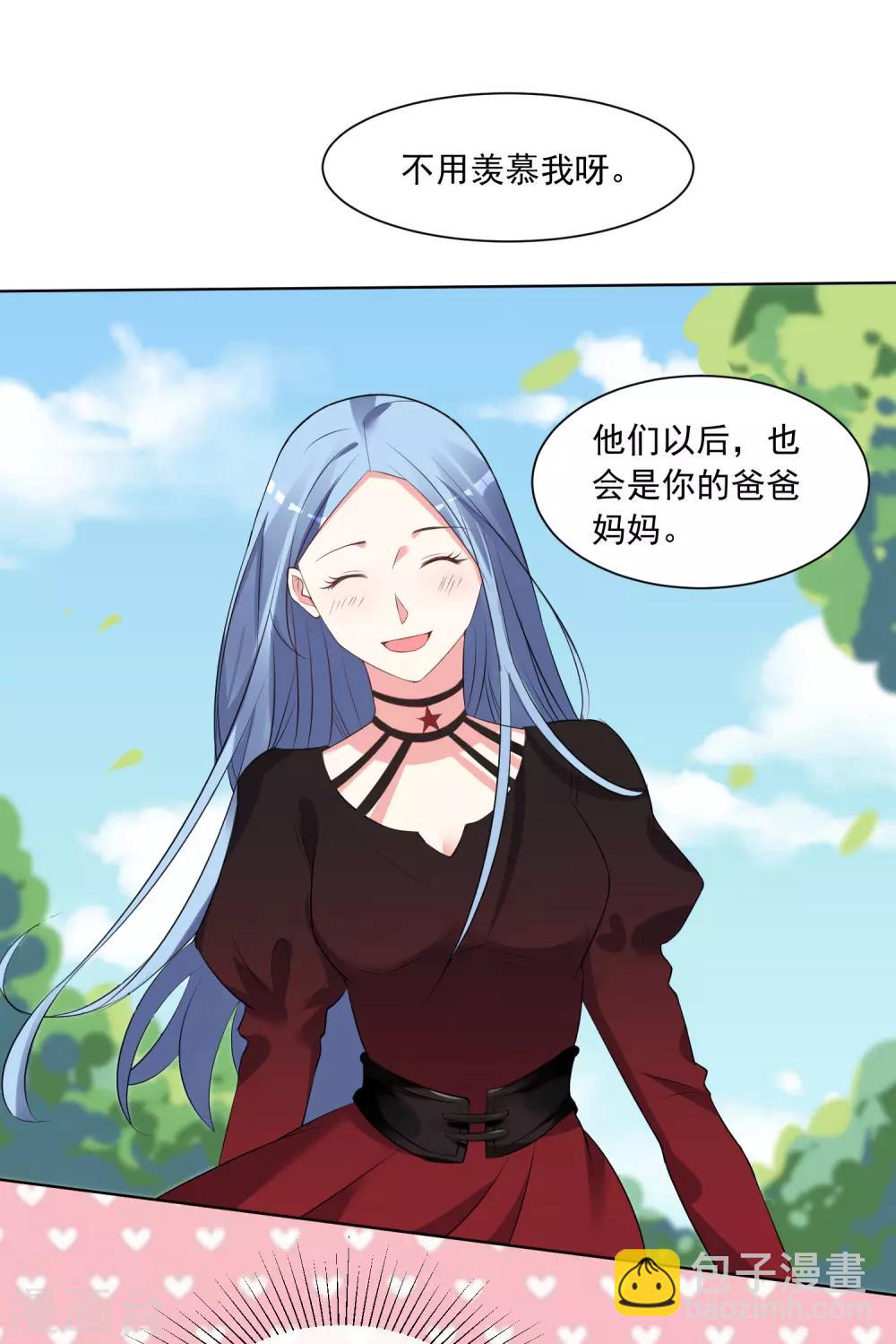 第306话-第307话