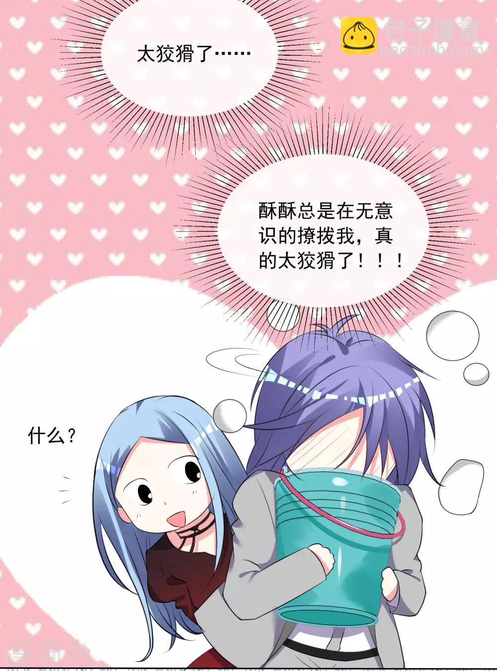 第306话-第307话