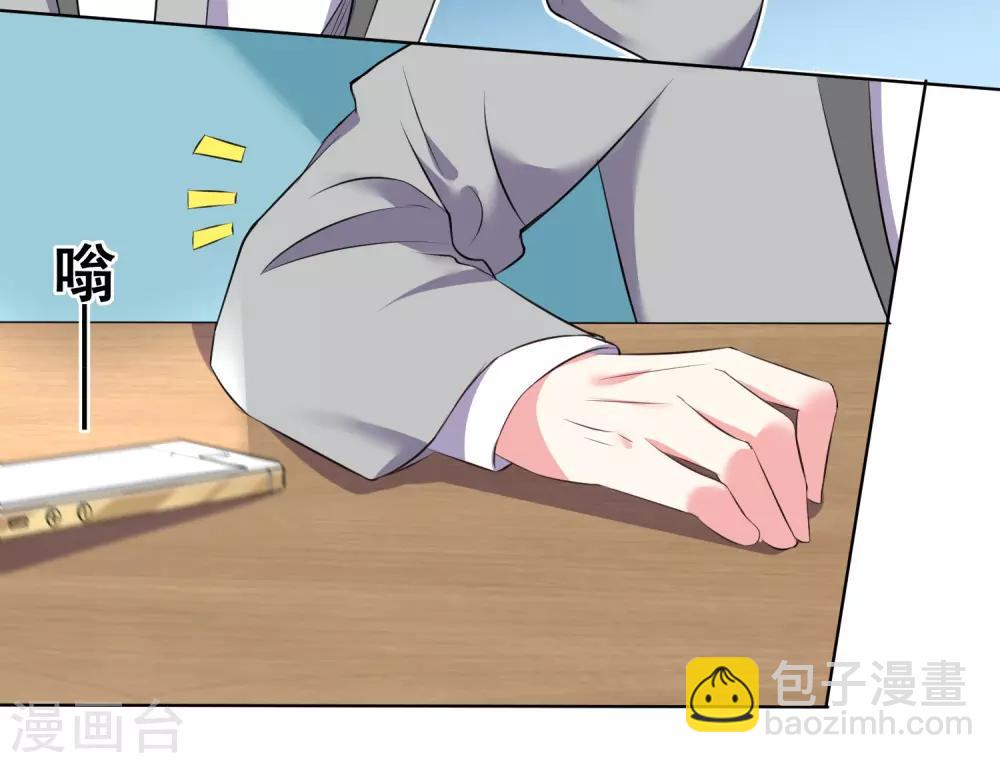 第306话-第307话