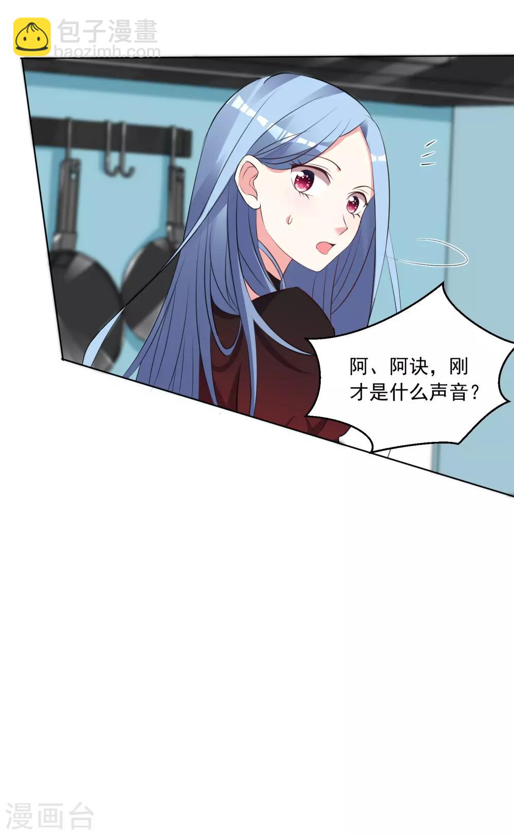 第306话-第307话