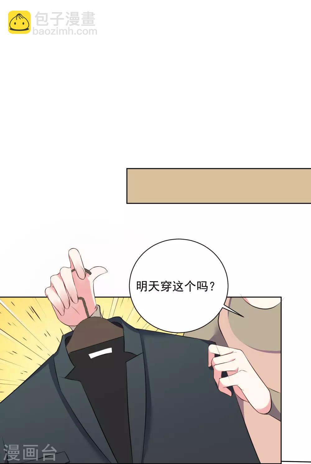 第306话-第307话