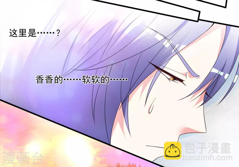 第306话-第307话