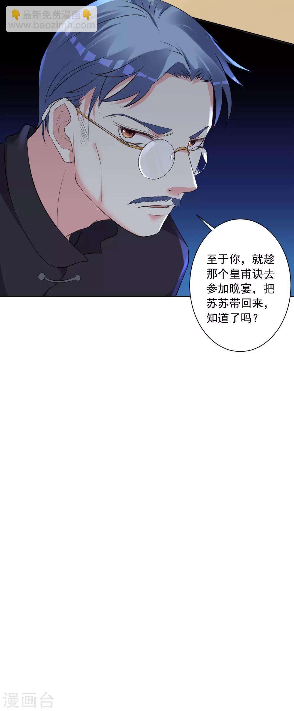 第306话-第307话