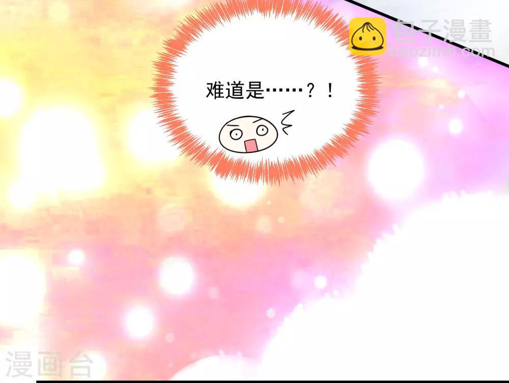 第306话-第307话