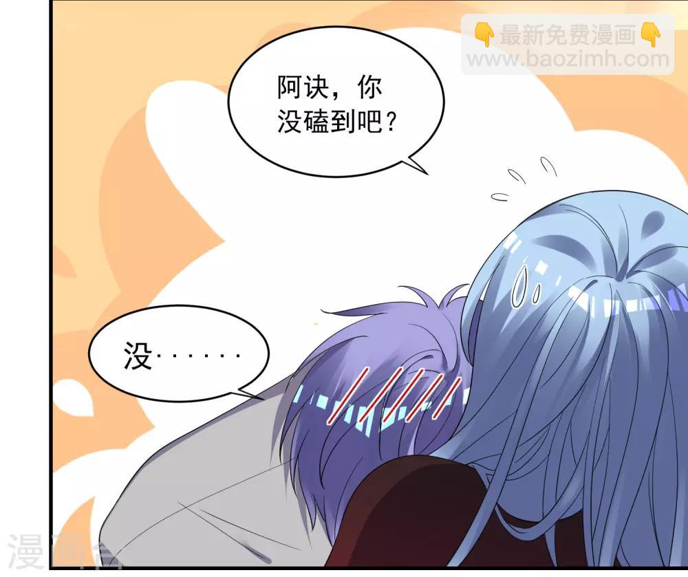 第306话-第307话