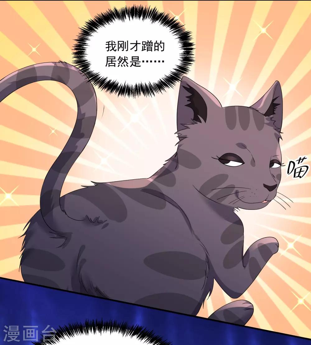 第306话-第307话