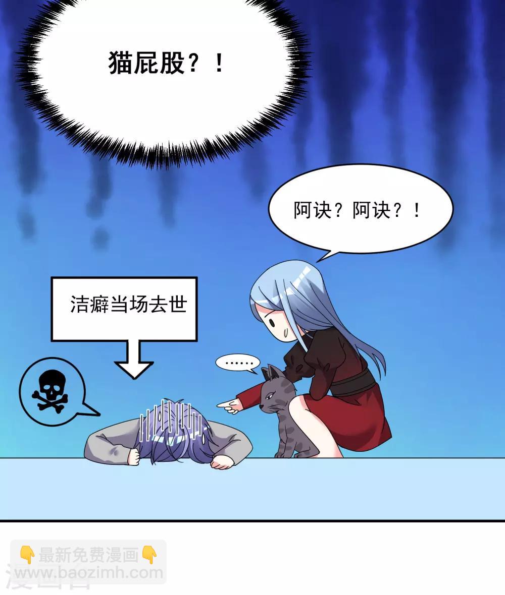 第306话-第307话
