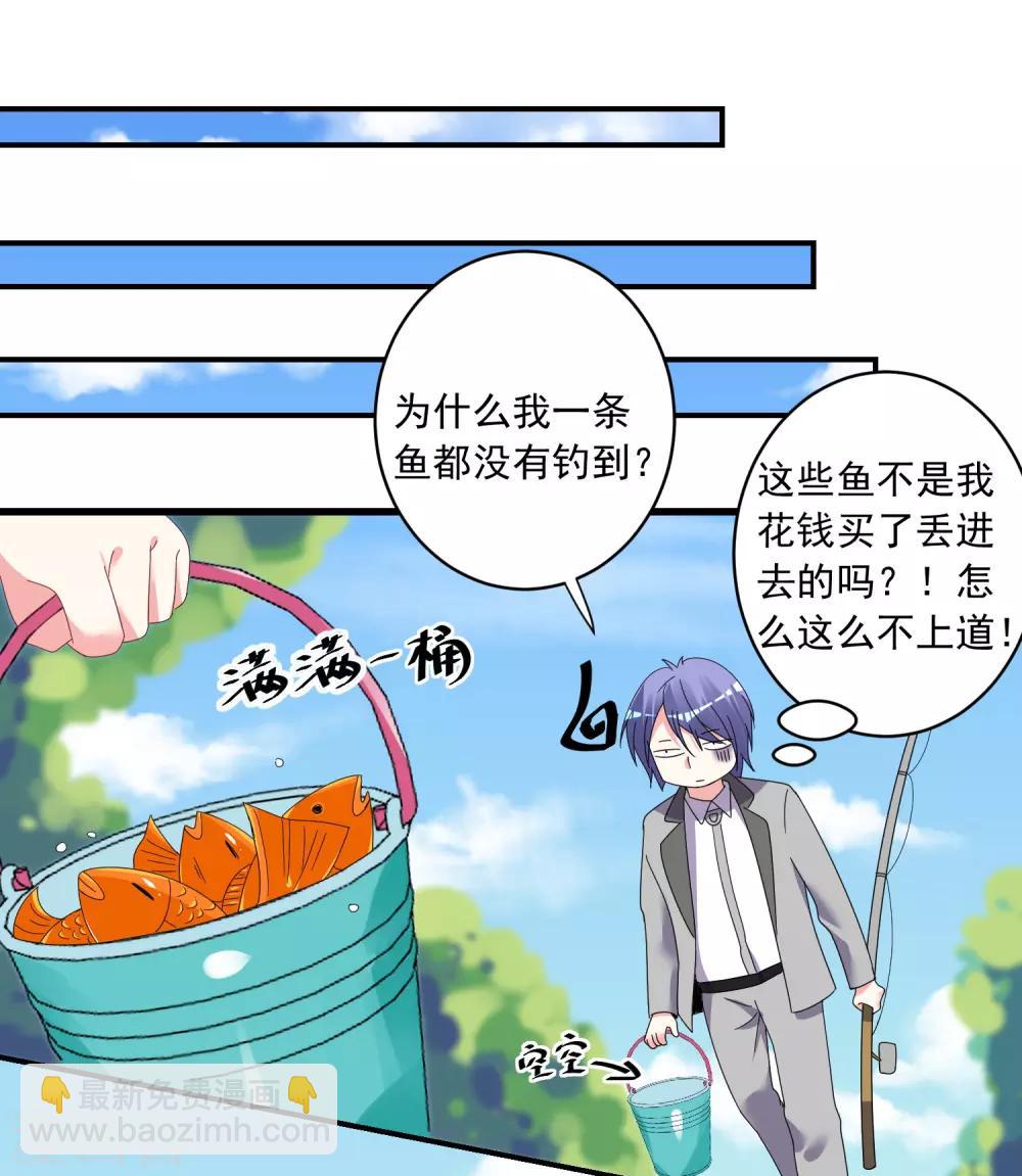 第306话-第307话