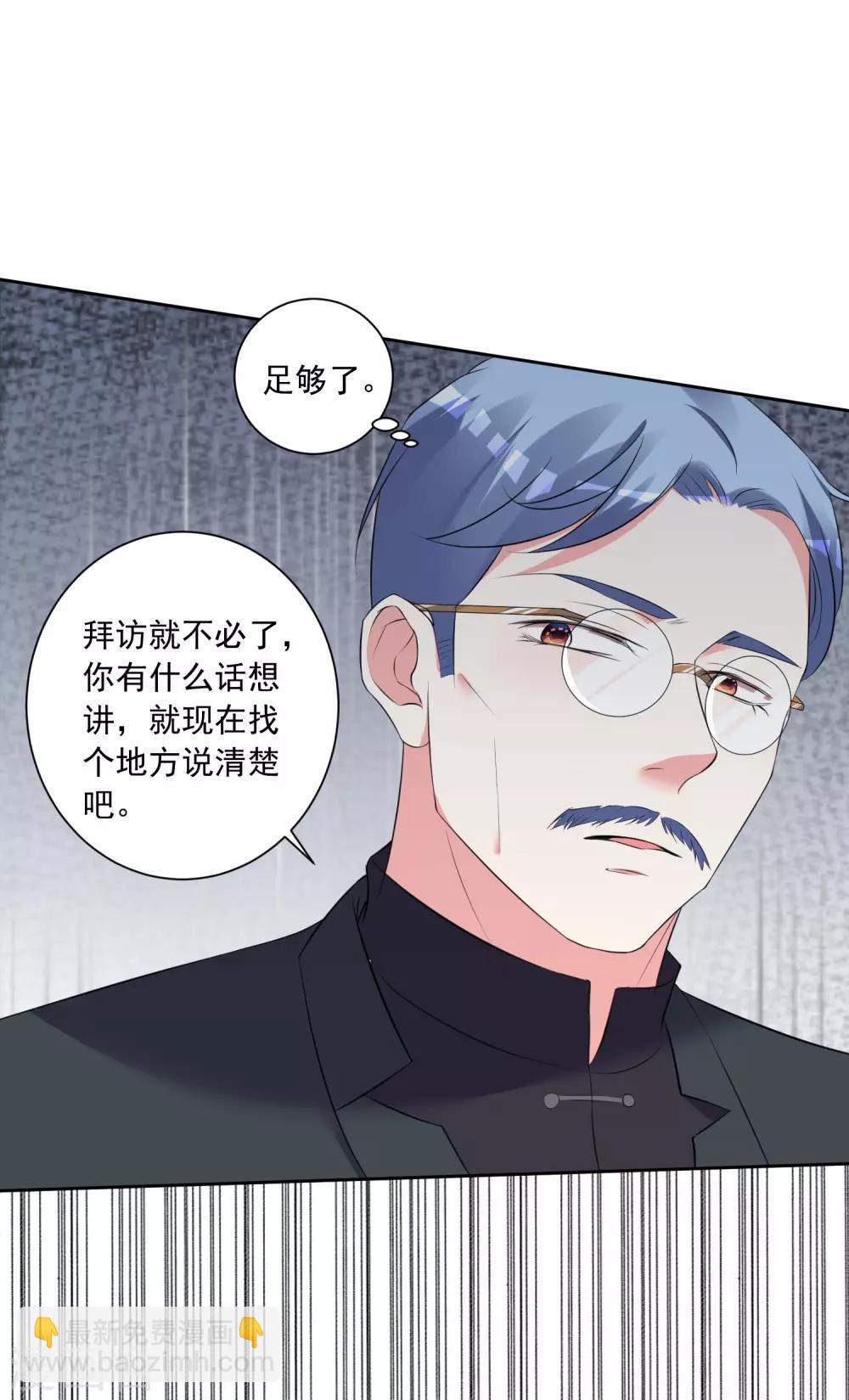 第308话-第309话
