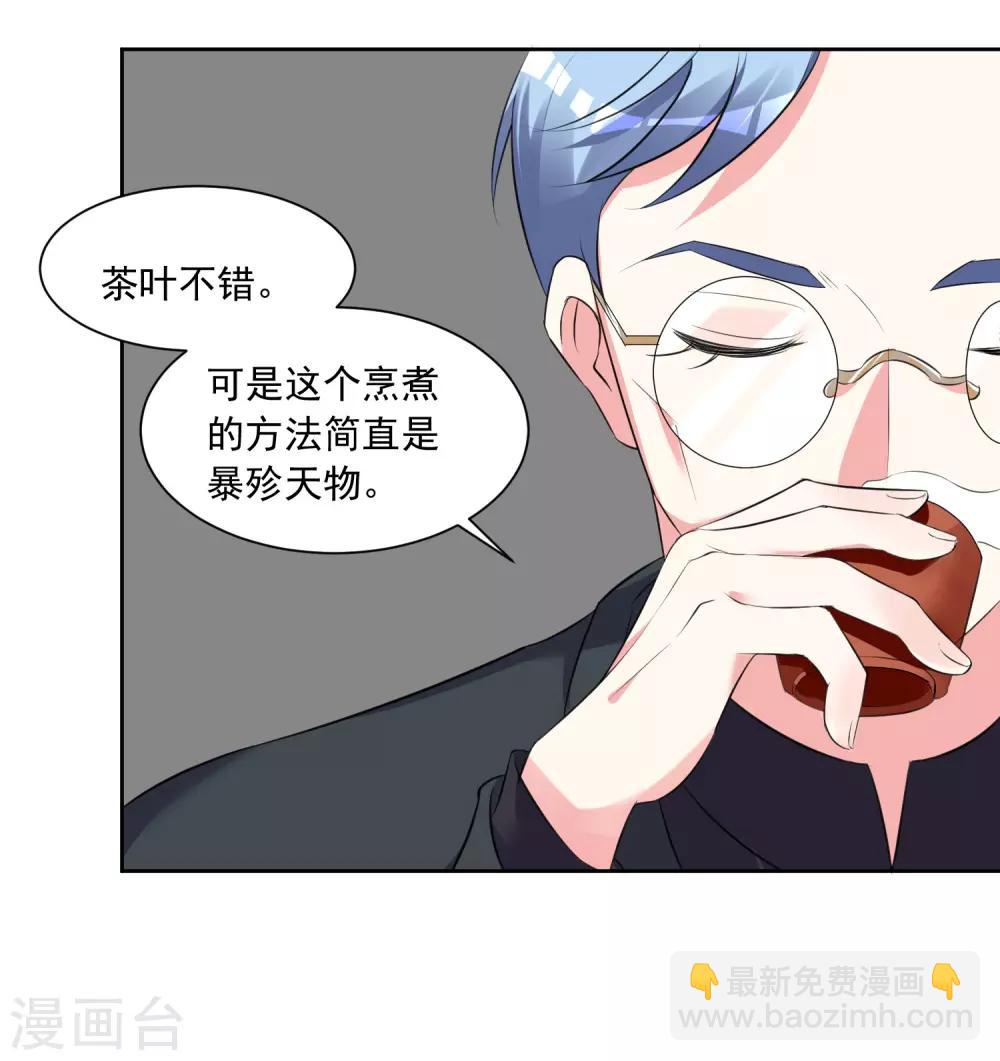 第308话-第309话