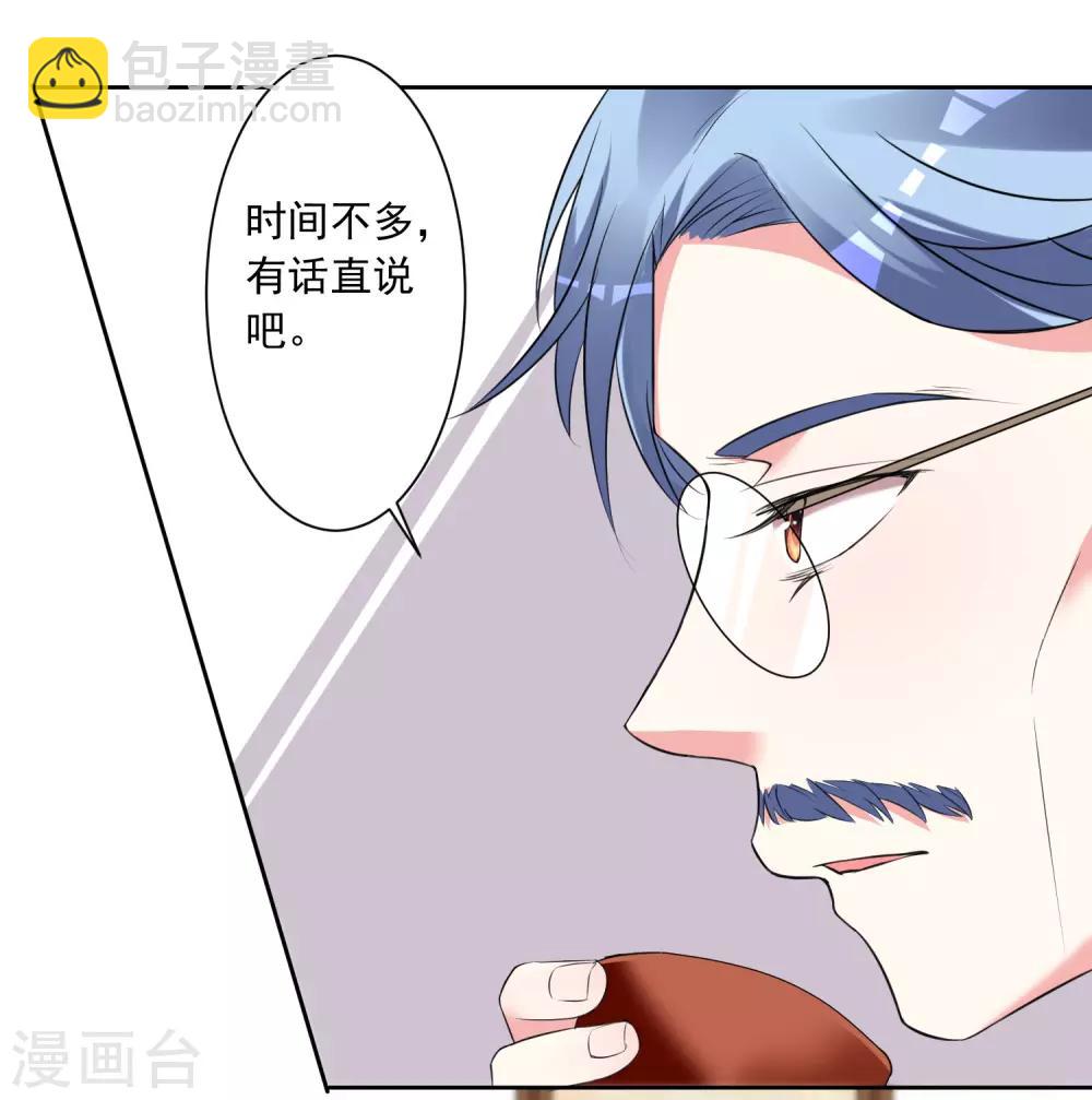 第308话-第309话