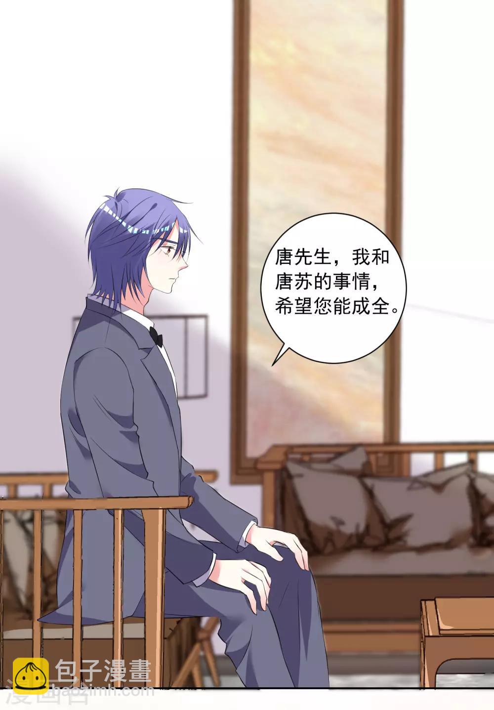 第308话-第309话