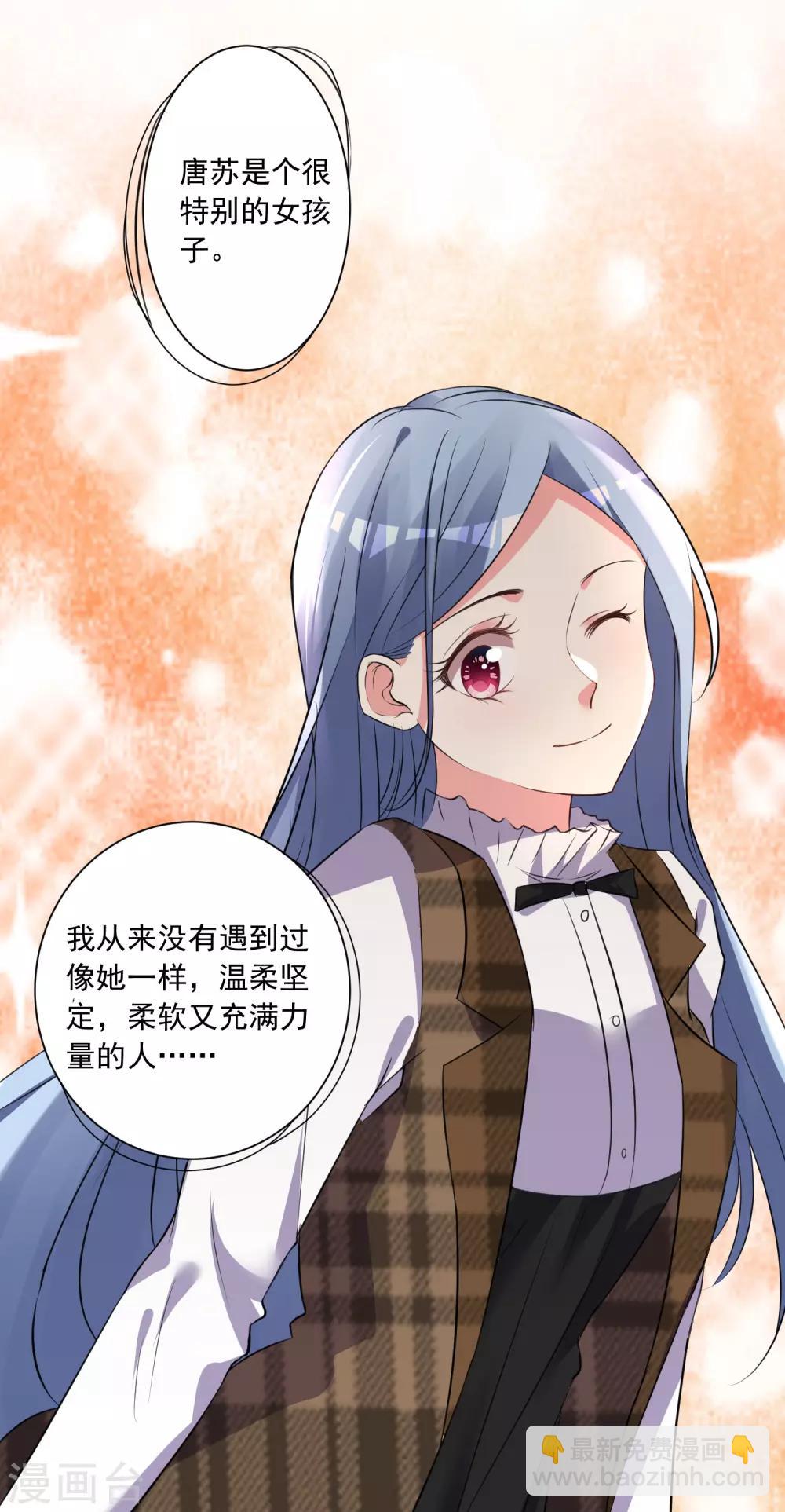 第308话-第309话
