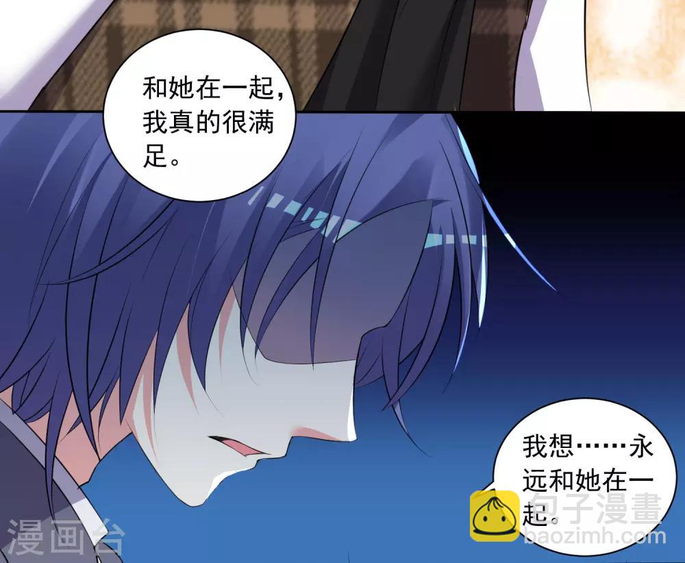 第308话-第309话