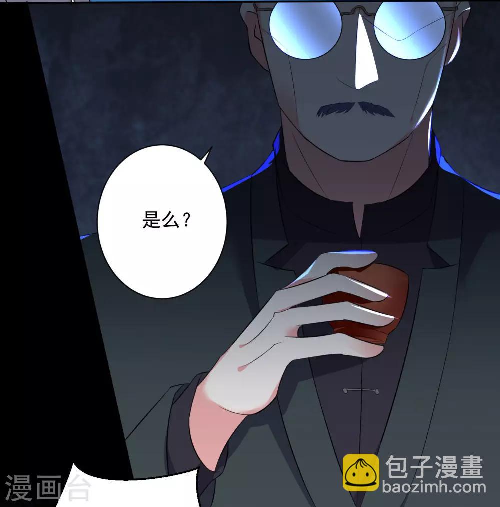 第308话-第309话