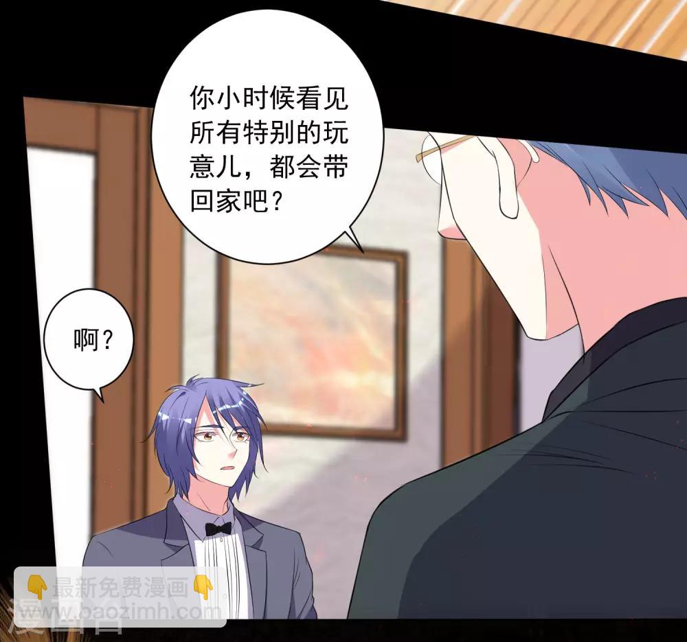 第308话-第309话