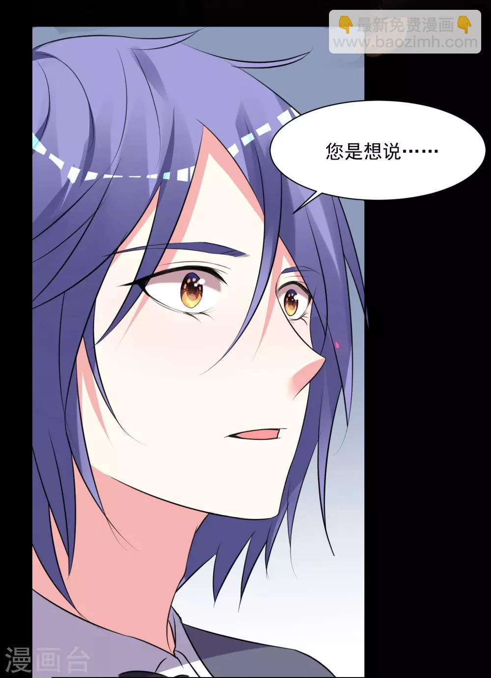 第308话-第309话
