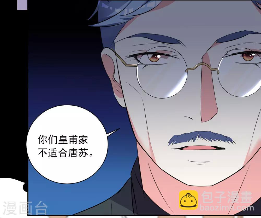 第308话-第309话