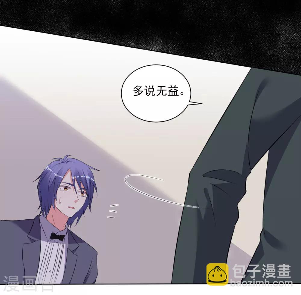 第308话-第309话