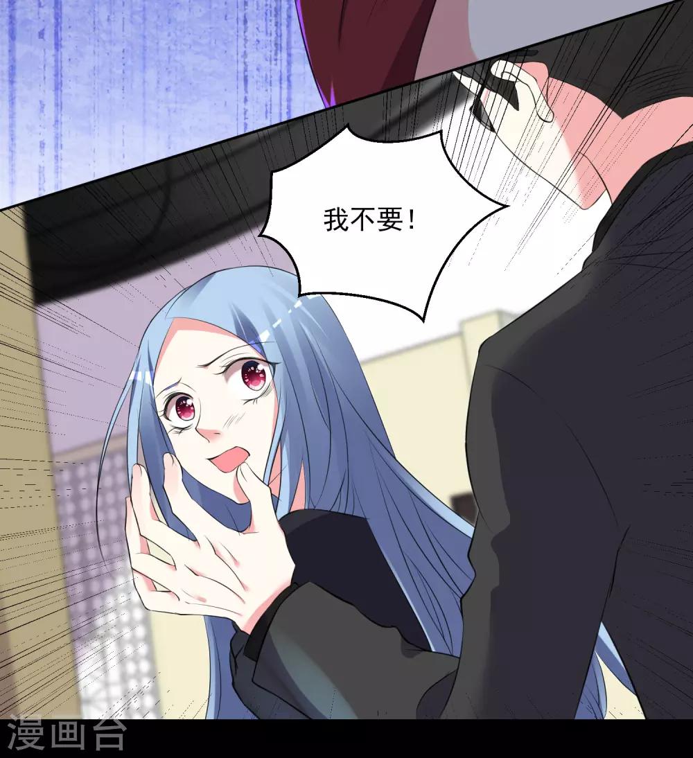 第308话-第309话