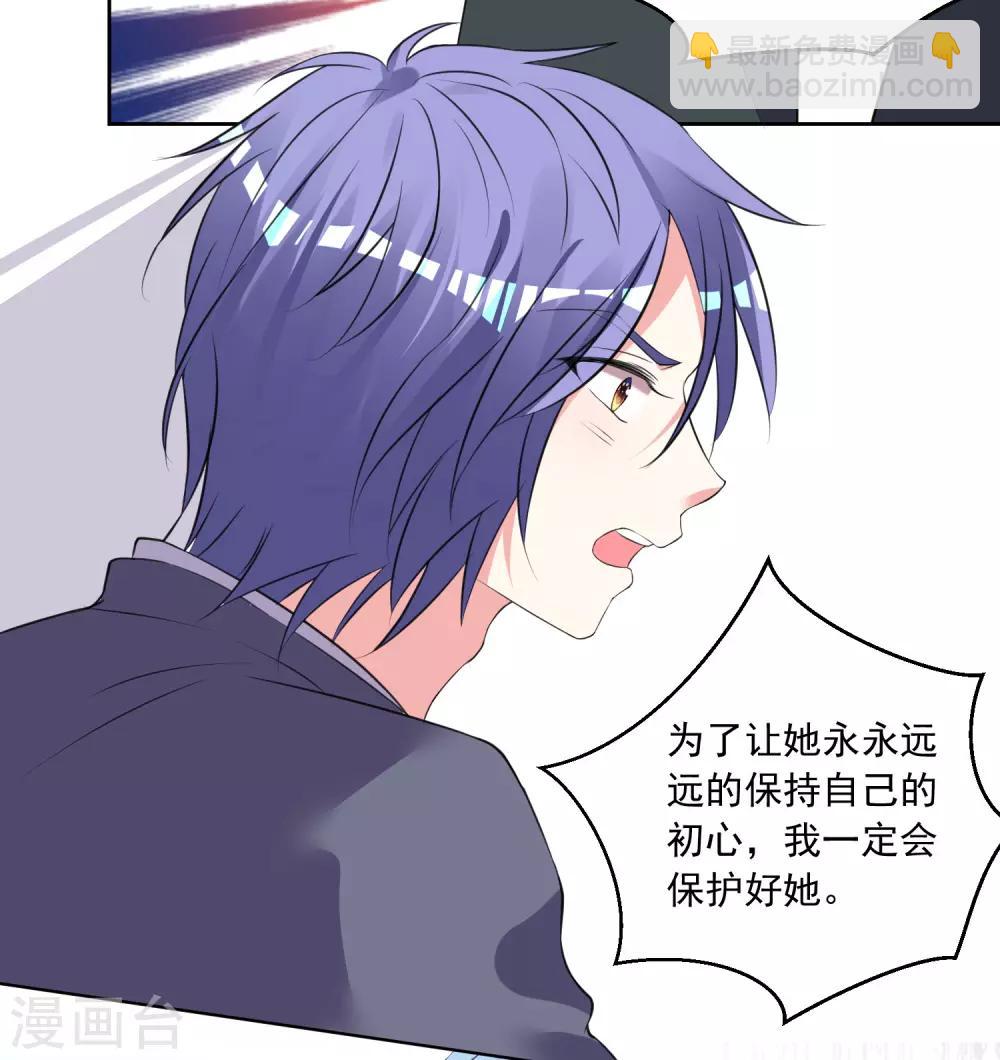 第308话-第309话
