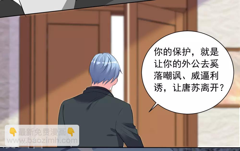 第308话-第309话