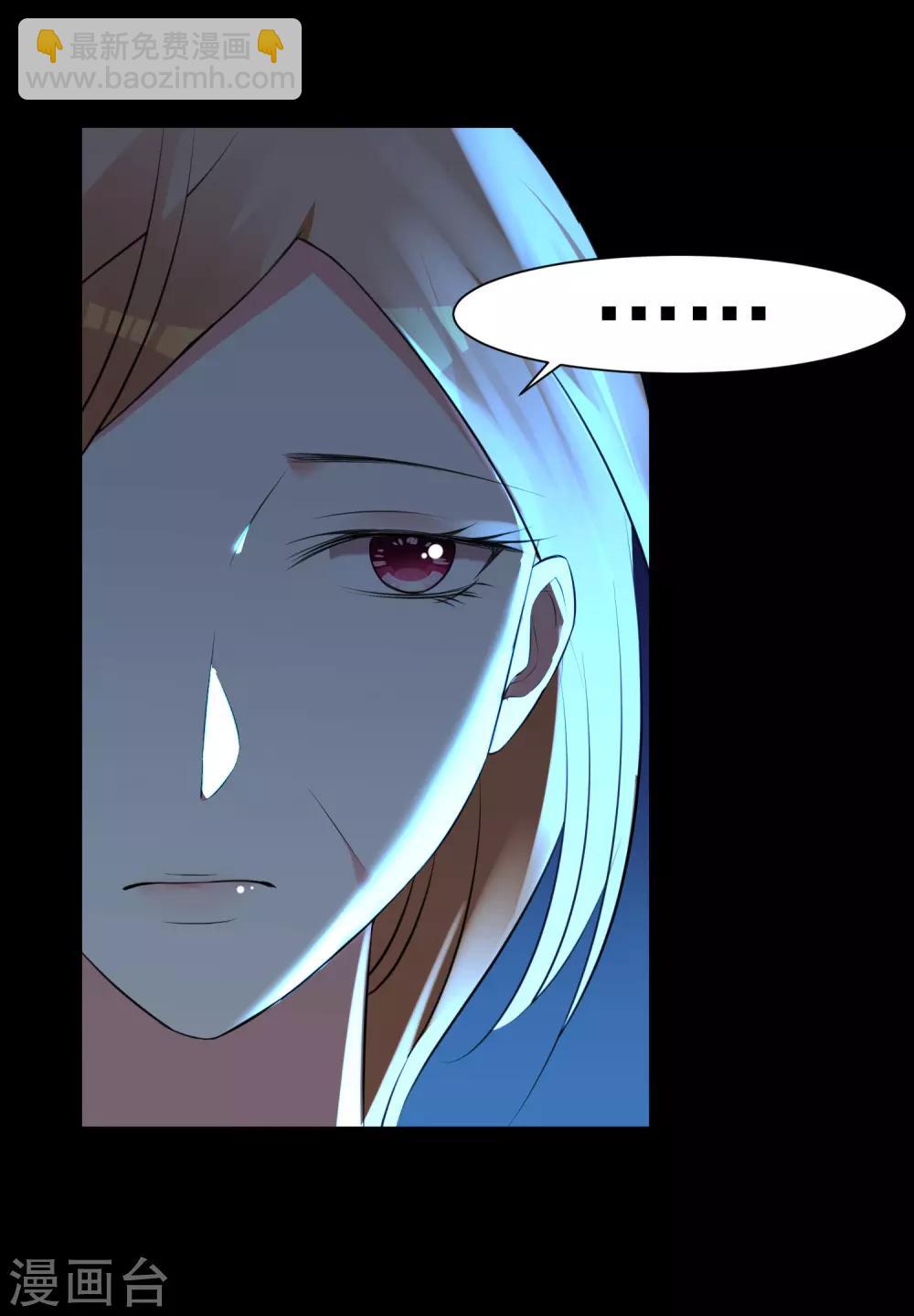 第308话-第309话