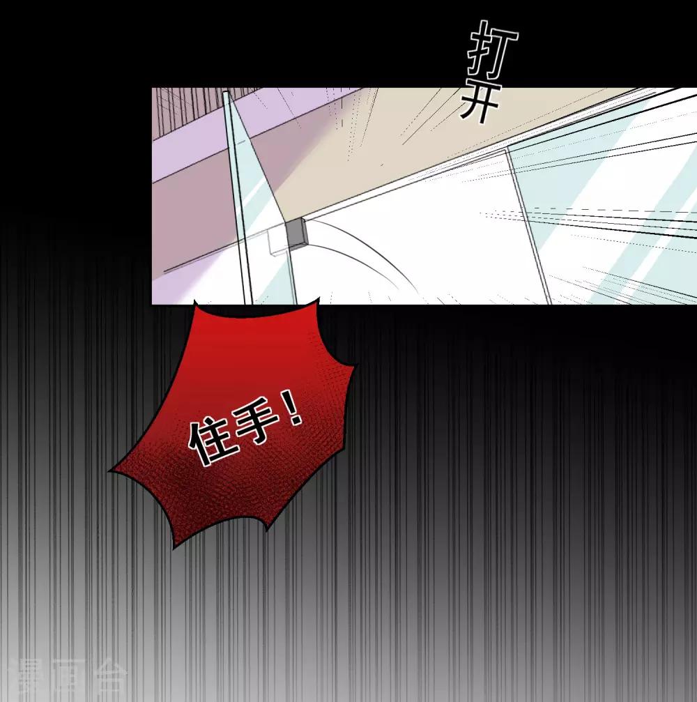 第308话-第309话