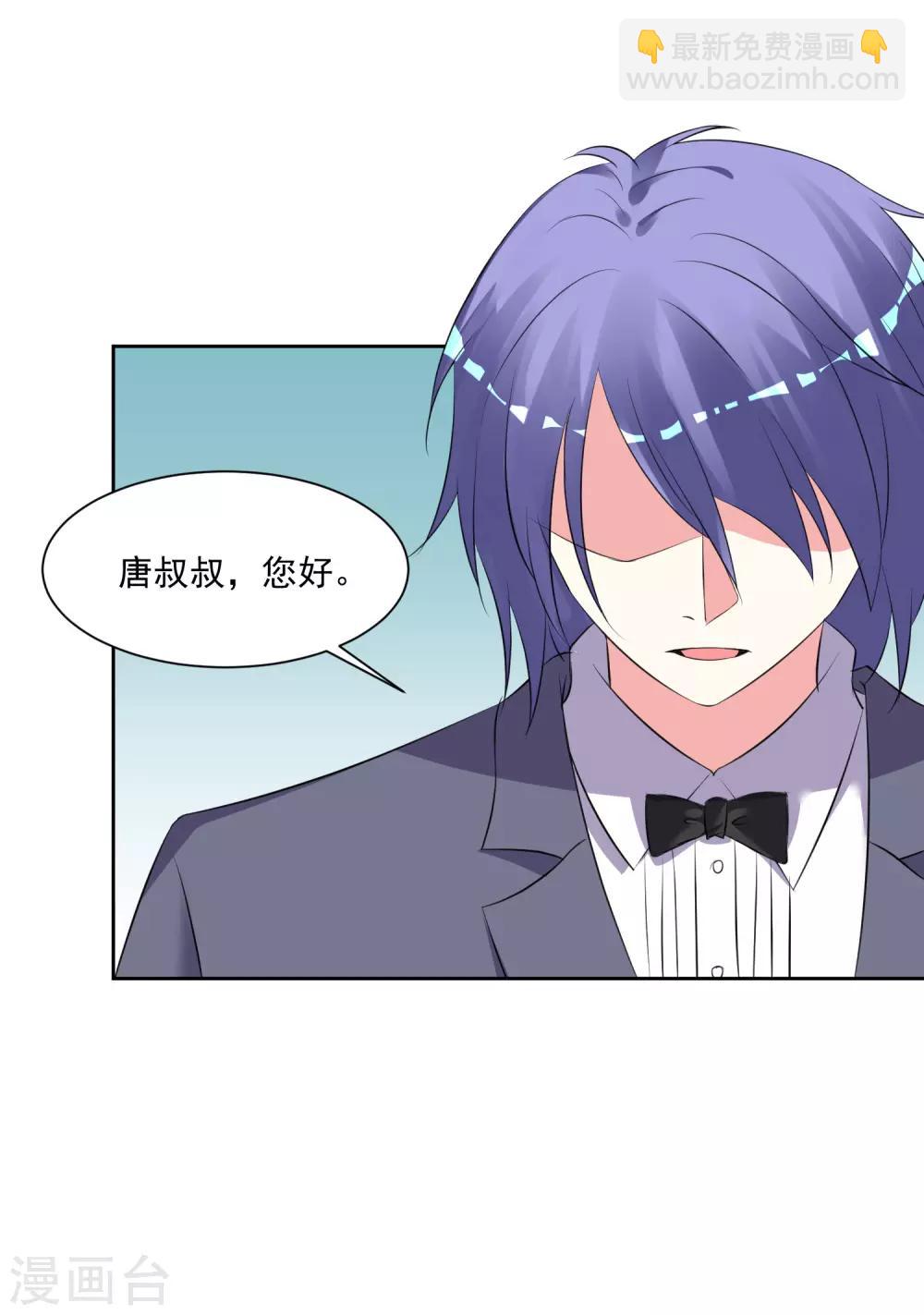第308话-第309话