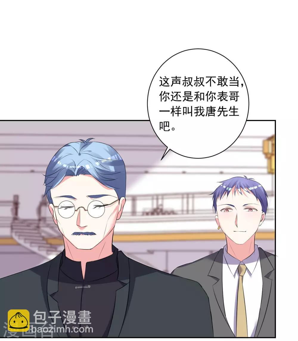 第308话-第309话