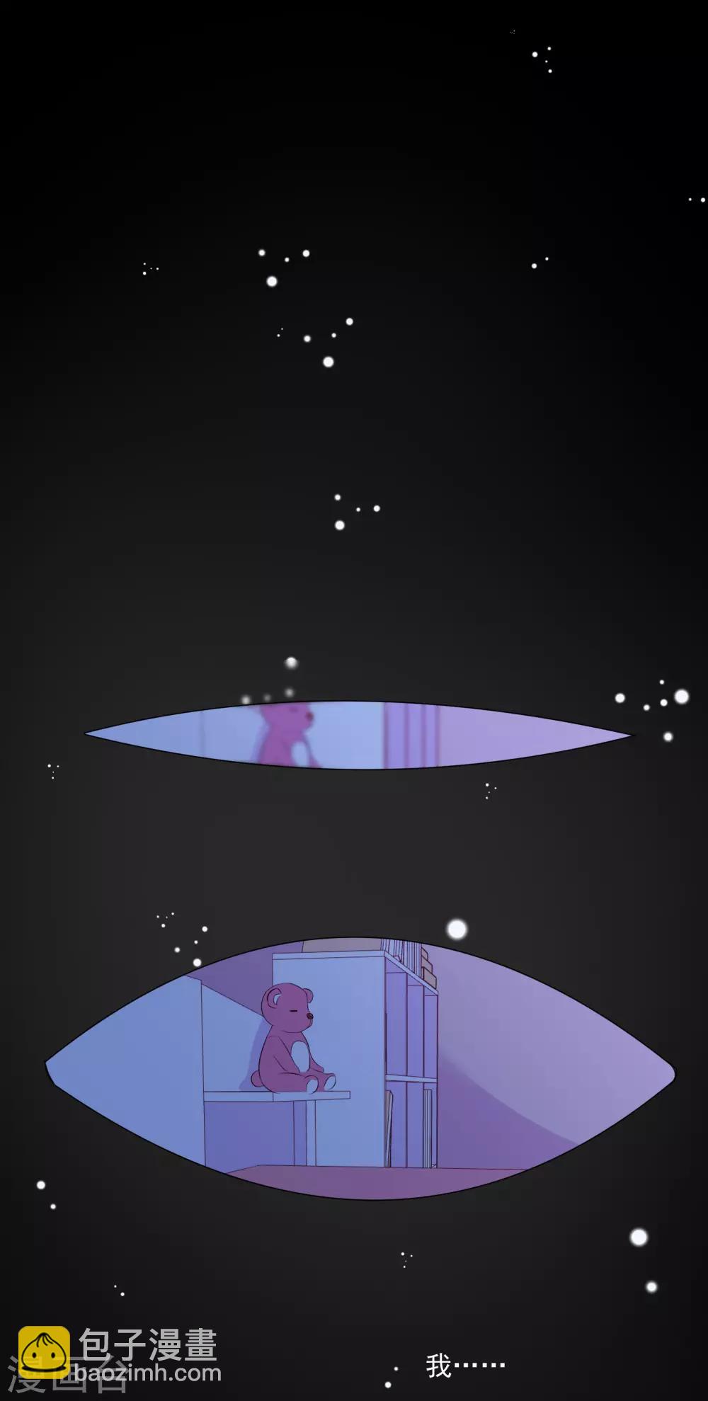 第310话-第311话