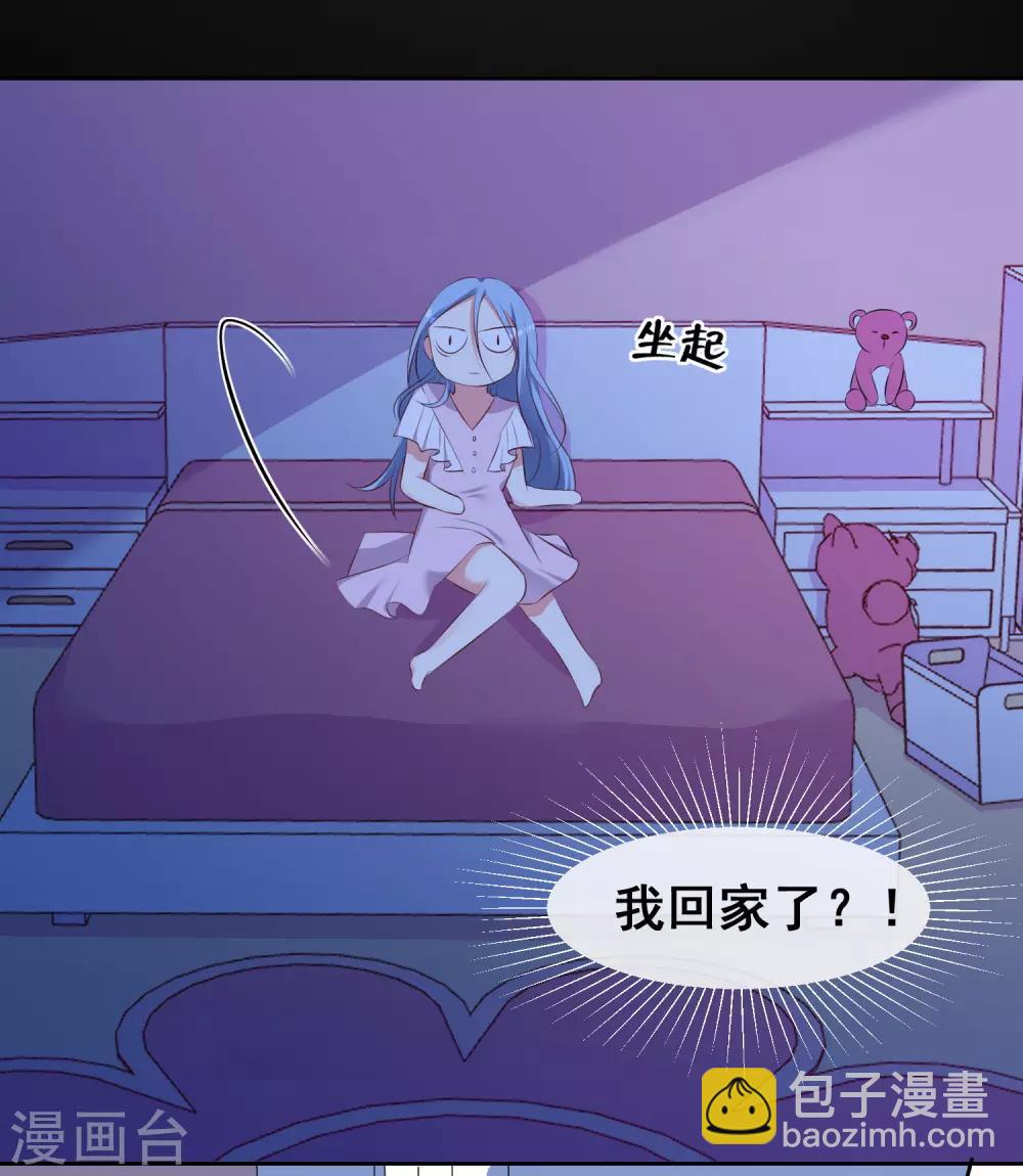 第310话-第311话