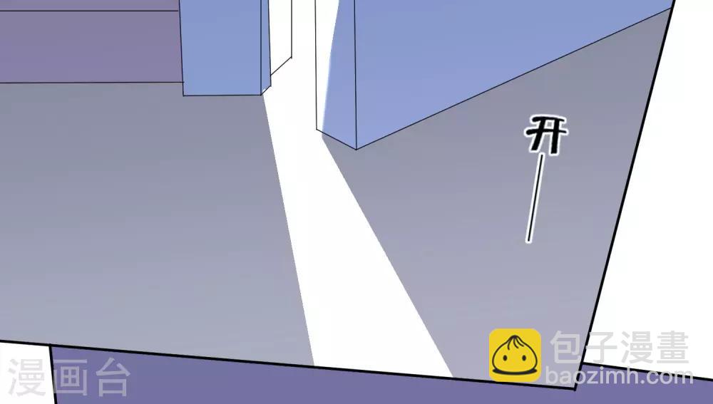 第310话-第311话