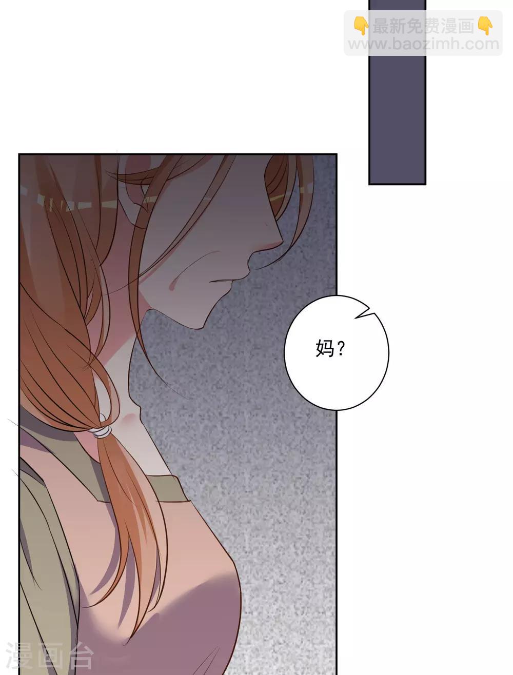 第310话-第311话