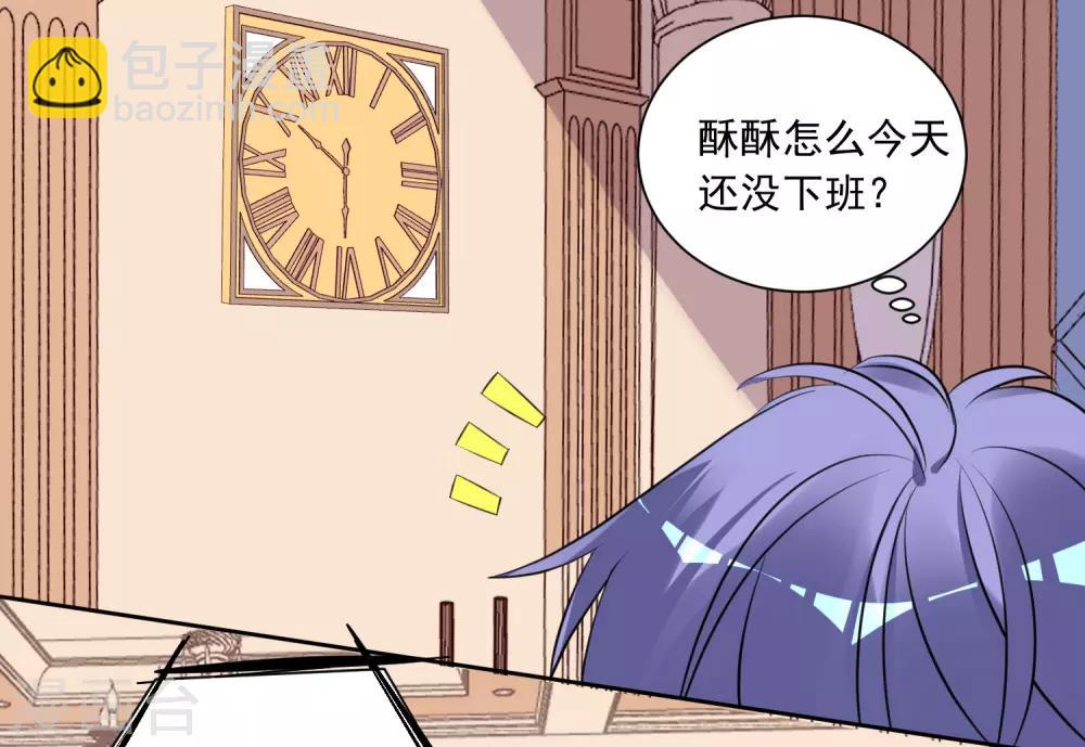 第310话-第311话