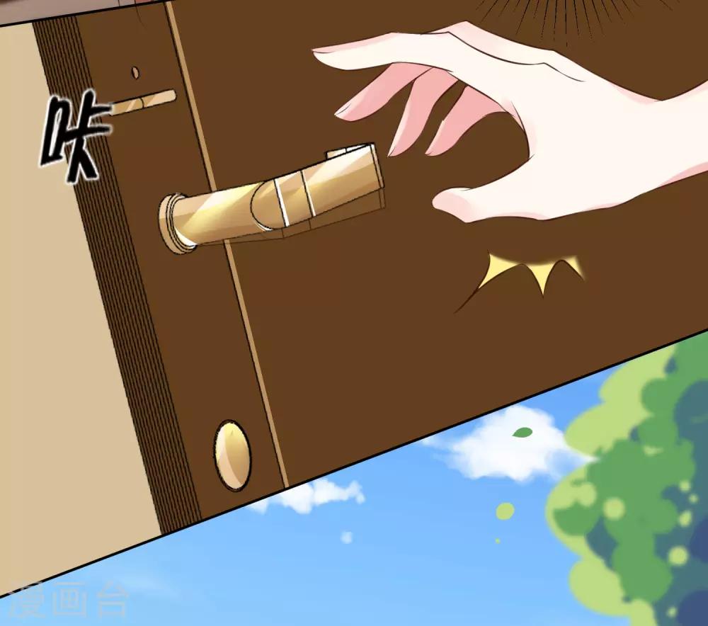 第310话-第311话
