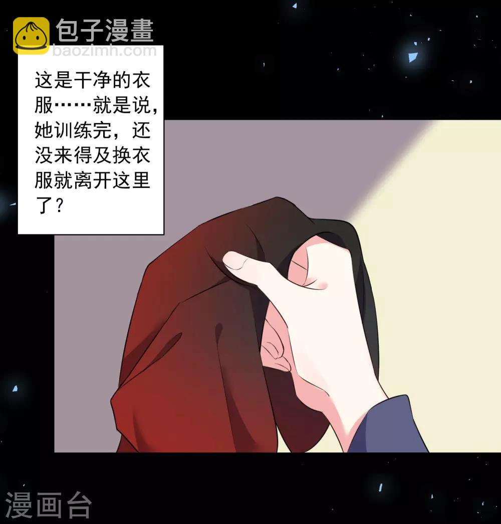 第310话-第311话