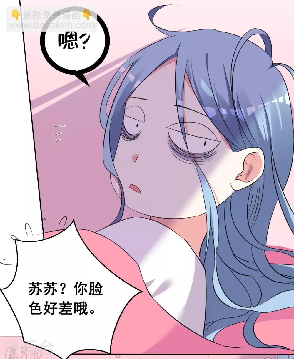第312话-第313话