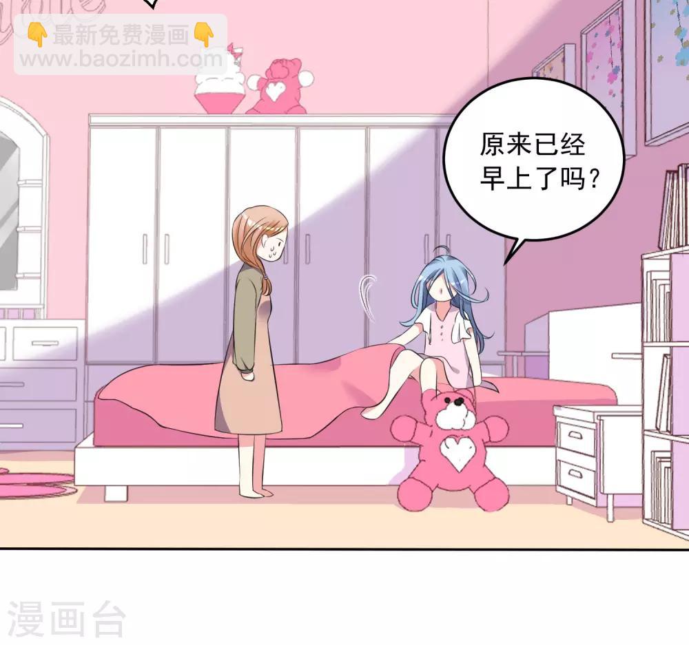 第312话-第313话