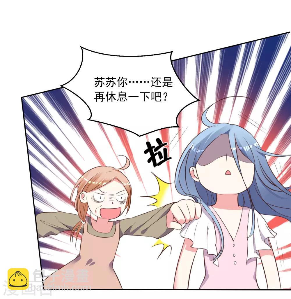 第312话-第313话
