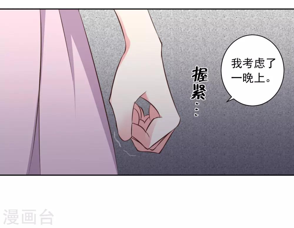 第312话-第313话