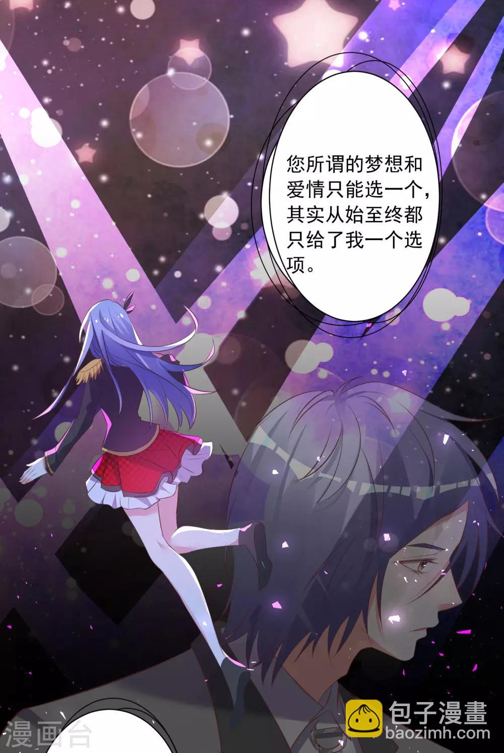 第312话-第313话