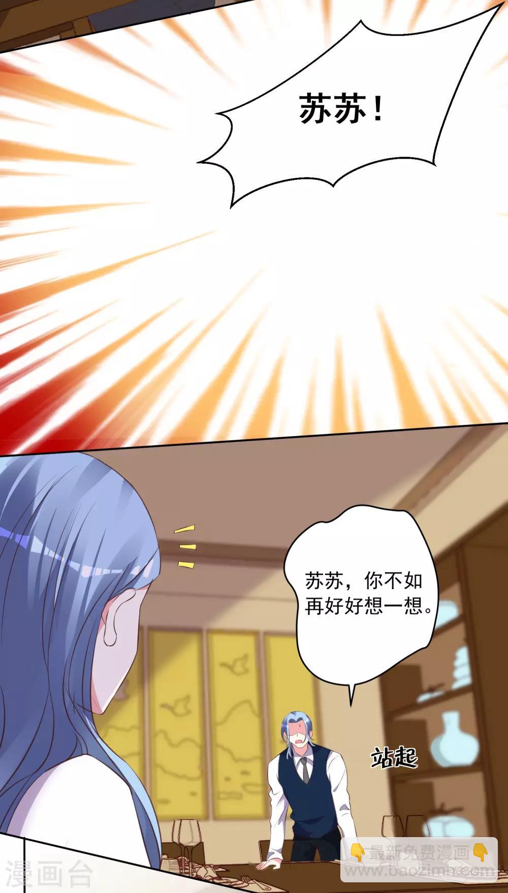 第312话-第313话