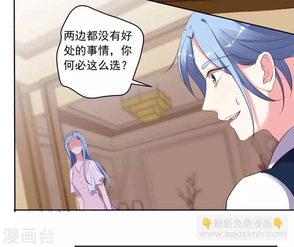 第312话-第313话