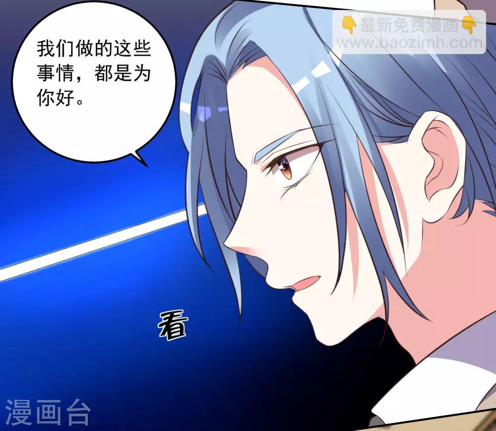 第312话-第313话